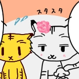 第12話