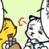 第51話