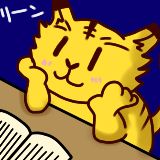 第5話