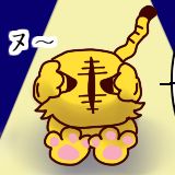 第7話