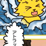 第80話