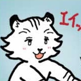 第88話
